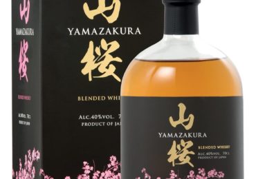 Qu’est-ce que le whisky japonais ?